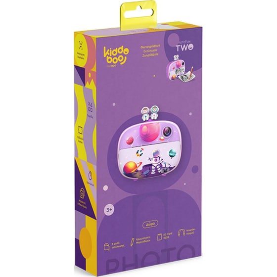 Instant Camera Kiddoboo KBP83LIL FotoFun 2 Space - Ροζ image 3