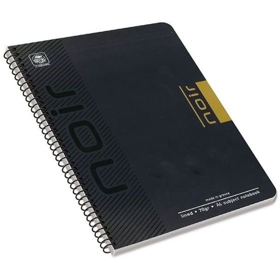 Τετράδιο Σπιράλ Special Noir A4 4 Θεμάτων 120 Φύλλων (1 Τεμάχιο) image 7