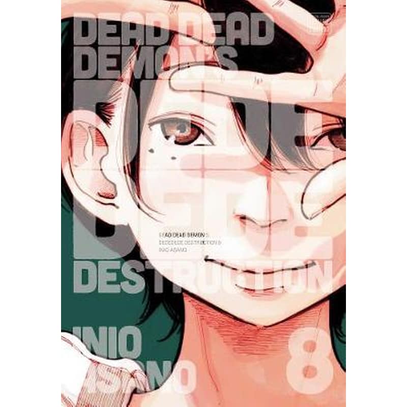 Dead Dead Demons Dededede Destruction, Vol. 8