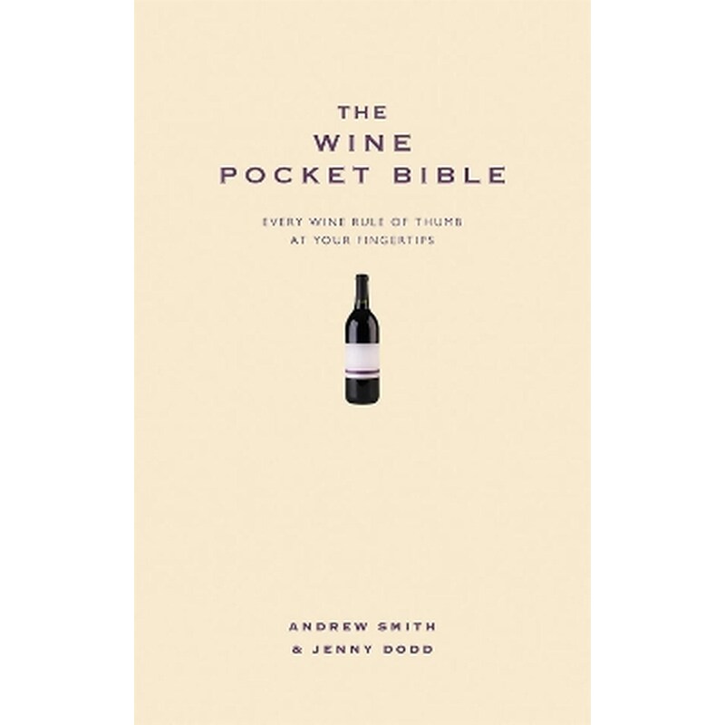 The Wine Pocket Bible