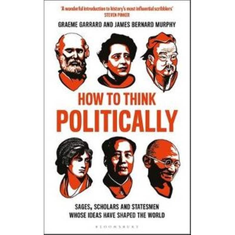 How to Think Politically