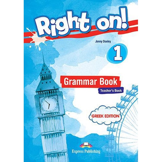 Right On 1 image 0