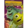 product-thumbnail