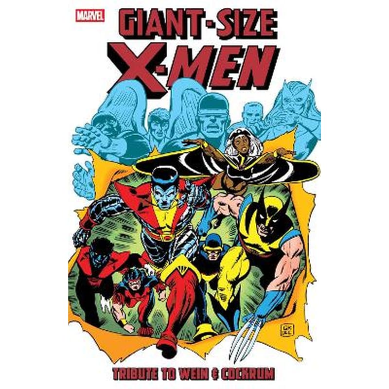 Giant-Size X-Men: Tribute To Wein Cockrum