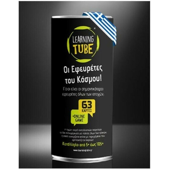 Οι Εφευρέτες του Κόσμου! Επιτραπέζιο (Learning Tube) image 3