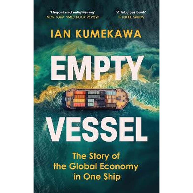 Empty Vessel