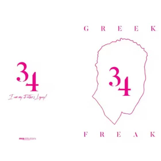 Τετράδιο Καρφίτσα MV PUBLICATIONS B5 Αντετοκούμπο 50 Φύλλων (1 Τεμάχιο) image 5