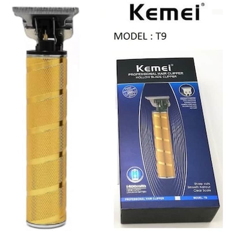 Επαγγελματική Κουρευτική Μηχανή KEMEI KM T9 - 5029 Κοίλης Λεπίδας