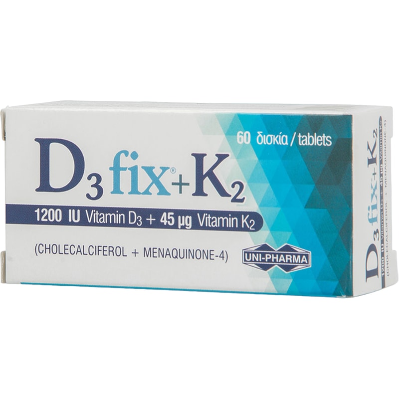 Uni-Pharma Vitamin D3 Fix 1200IU + K2 45mg - 60 ταμπλέτες