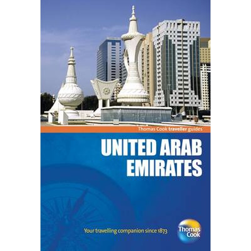United Arab Emirates