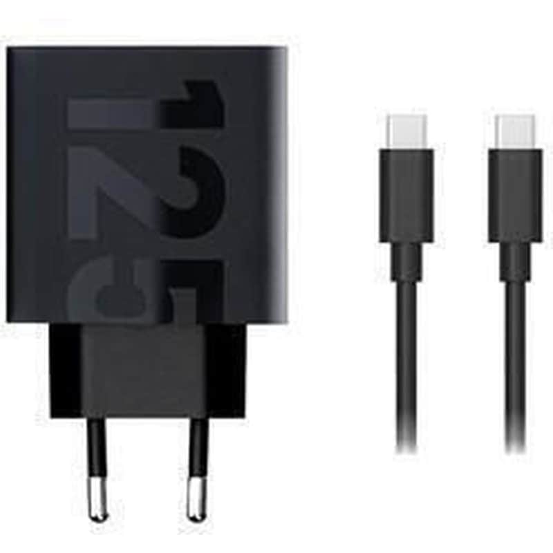 Σετ Φόρτισης Motorola SJMC1252 USB-C 125 W Καλώδιο 1m - Μαύρο