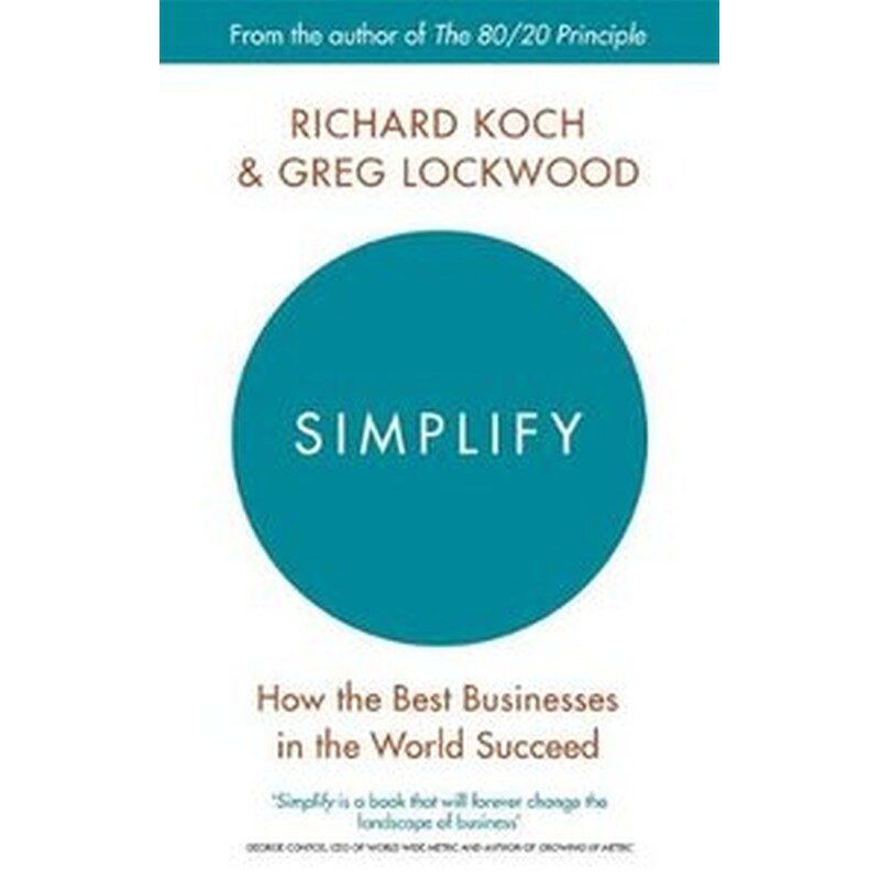 Simplify