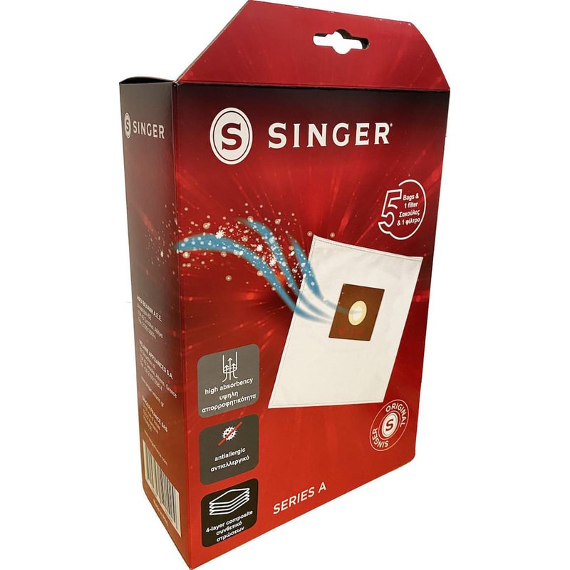 Σακούλες Σκούπας SINGER MDB 200 5 Tμχ