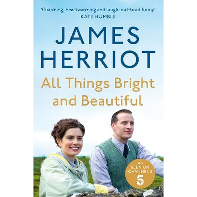 All Things Bright and Beautiful