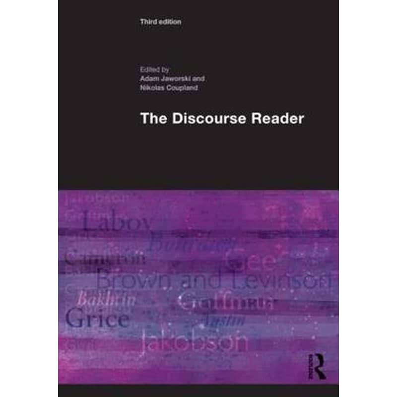 Discourse Reader