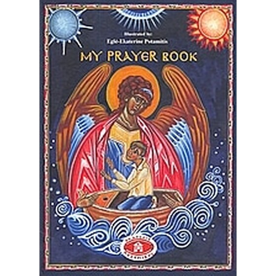 My Prayer Book image 0