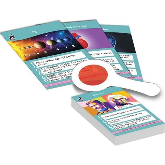 Κυνήγι Ερωτήσεων - Επιστήμη Και Τεχνολογία Επιτραπέζιο (Desyllas Games) image 1