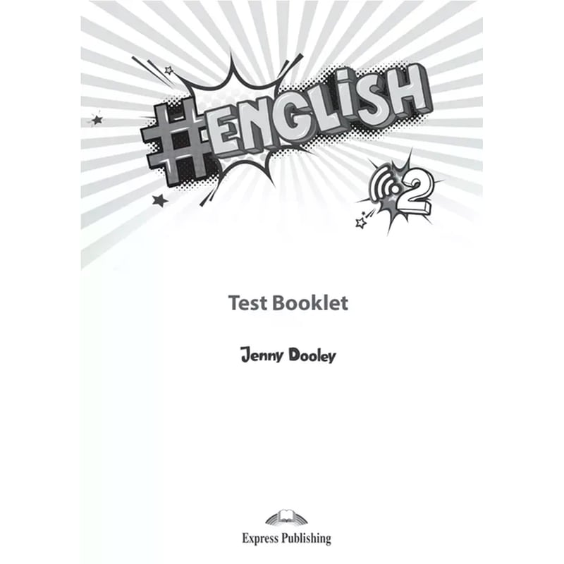 #English 2 - Test Booklet