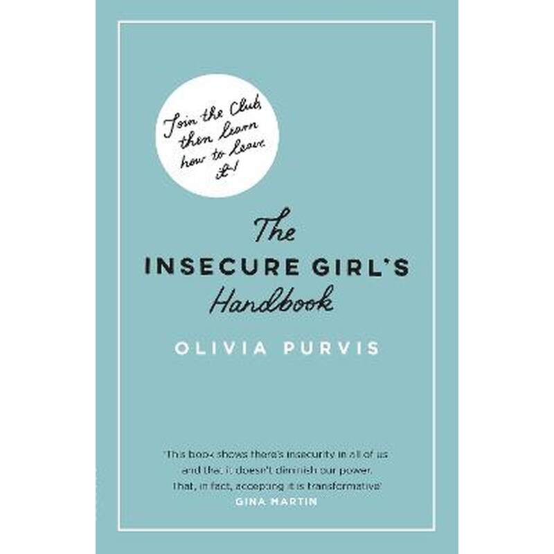 Insecure Girls Handbook 1793925