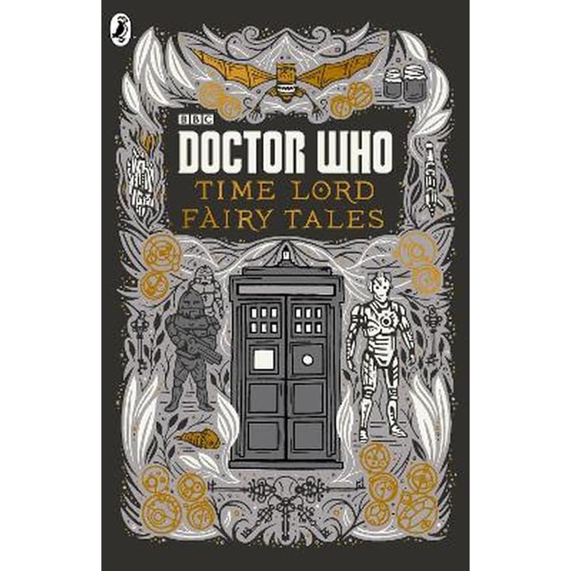 Doctor Who: Time Lord Fairy Tales