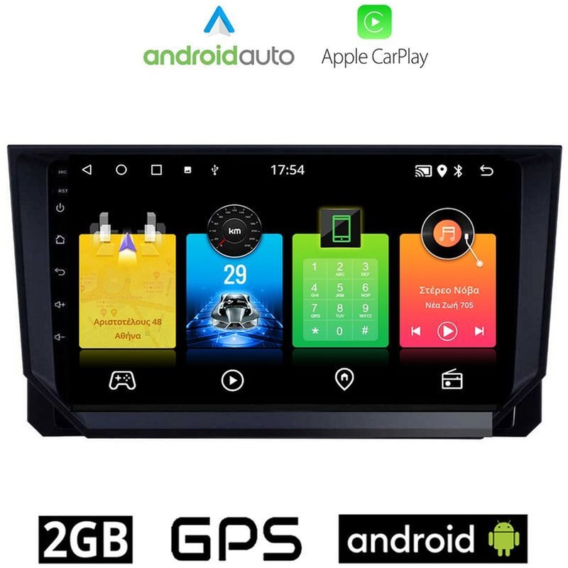 OEM Ηχοσύστημα Αυτοκινήτου Mazda Cx-9 (2006-2015) Οθόνη αφής 9 Android 32GB+2GB Μαύρο