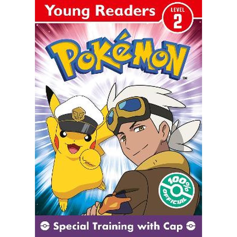 Pokémon Young Readers Level 2: Special Training with Cap
