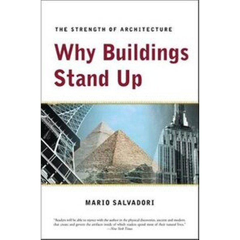 Why Buildings Stand Up