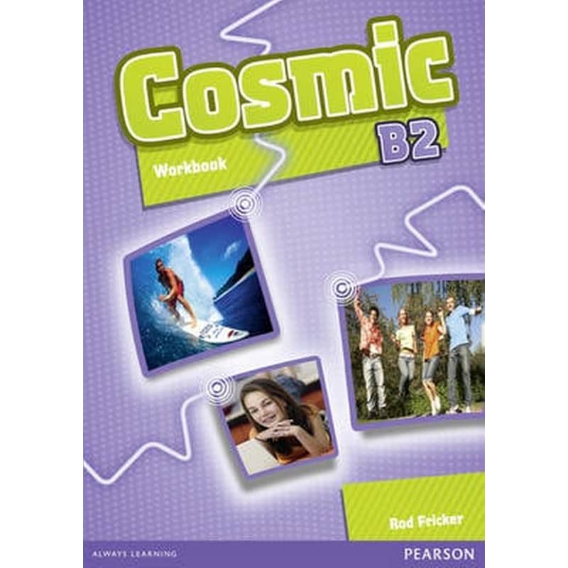 COSMIC B2 WORKBOOK AND AUDIO CD PACK