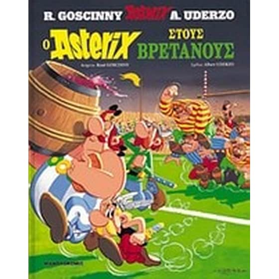Ο Αστερίξ στους Βρετανούς image 0
