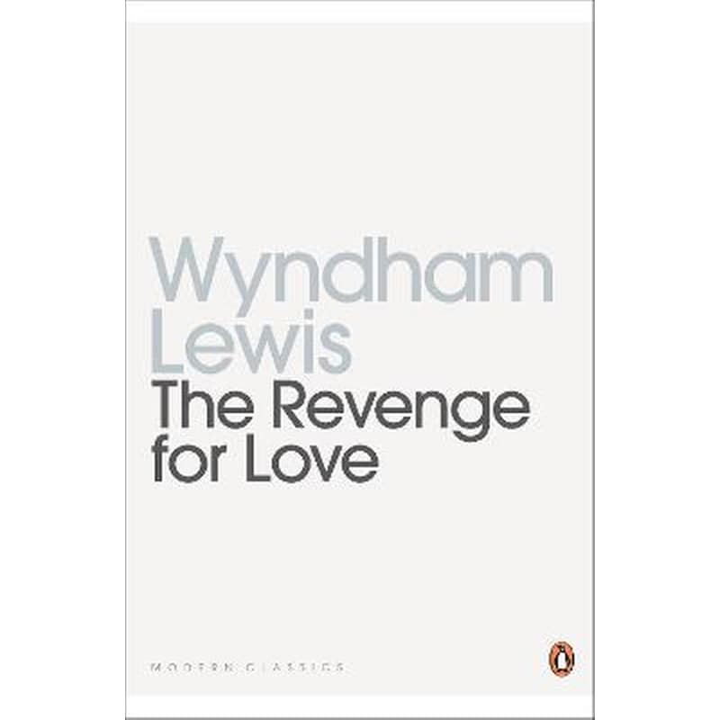 Revenge for Love