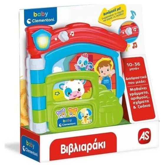 Baby Clementoni Βρεφικό Εκπαιδευτικό Βιβλιαράκι image 0
