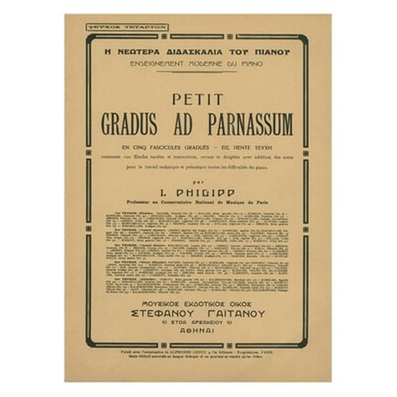 I. Philipp - Petit Gradus Ad Parnassum, Τεύχος 4 image 0
