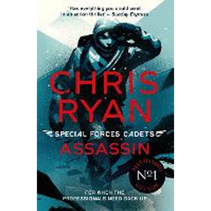 Special Forces Cadets 6: Assassin