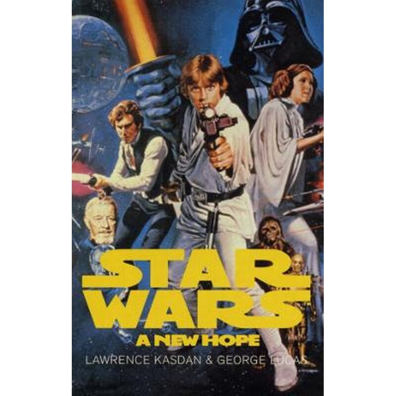 Star Wars Screenplay