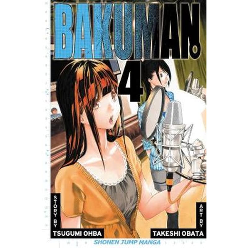 Bakuman., Vol. 4