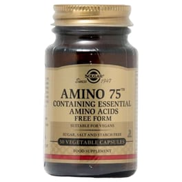 Αμινοξύ Solgar Amino 75 - 30 κάψουλες
