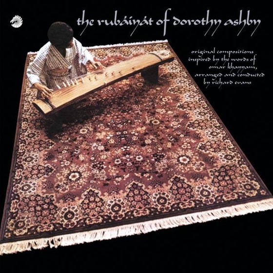 The Rubaiyat Of Dorothy Ashby image 0