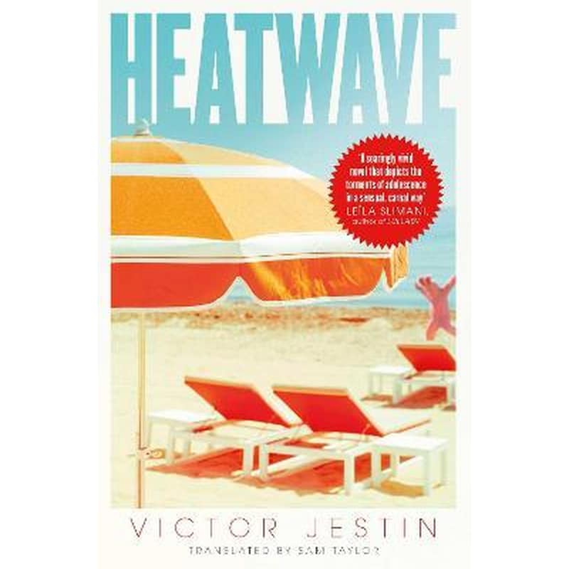 Heatwave : The most deliciously dark beach read of the summer