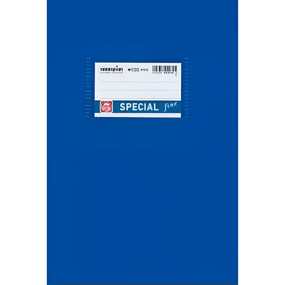 Τετράδιο SPECIAL Β5 Μπλε 100 Φύλλων (1 Τεμάχιο) image 0