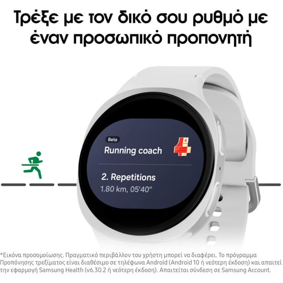 Smartwatch Samsung Galaxy Watch8 40mm - Silver image 4
