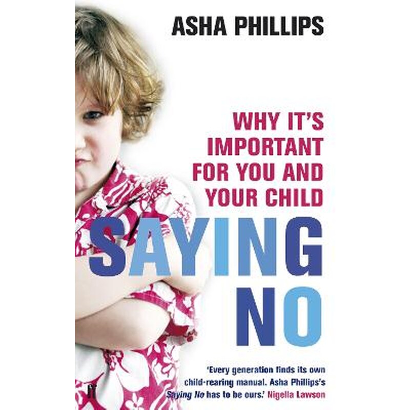 Saying No