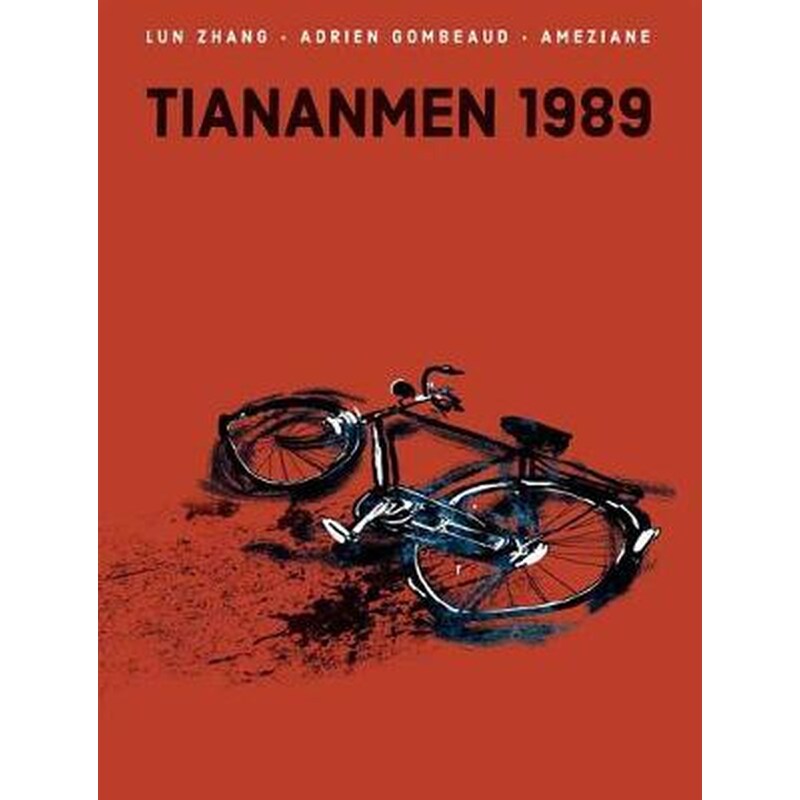 Tiananmen 1989: Our Shattered Hopes