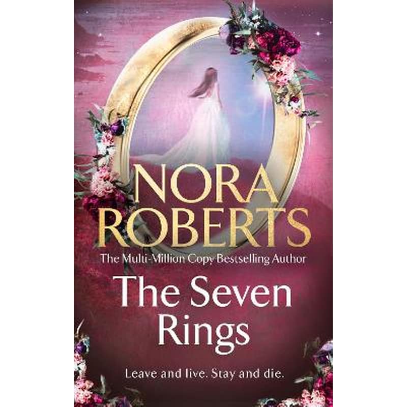 The Seven Rings (The Lost Bride Trilogy Book 3)