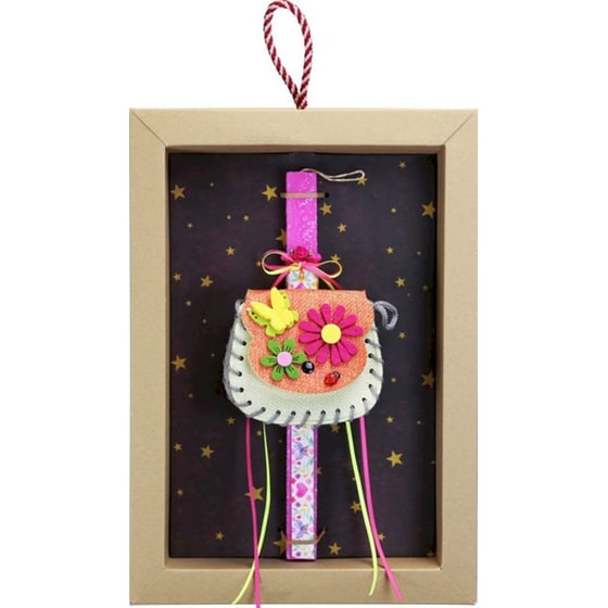 Λαμπάδα Synchronia Τσαντάκι Λουλούδια Φούξια image 1