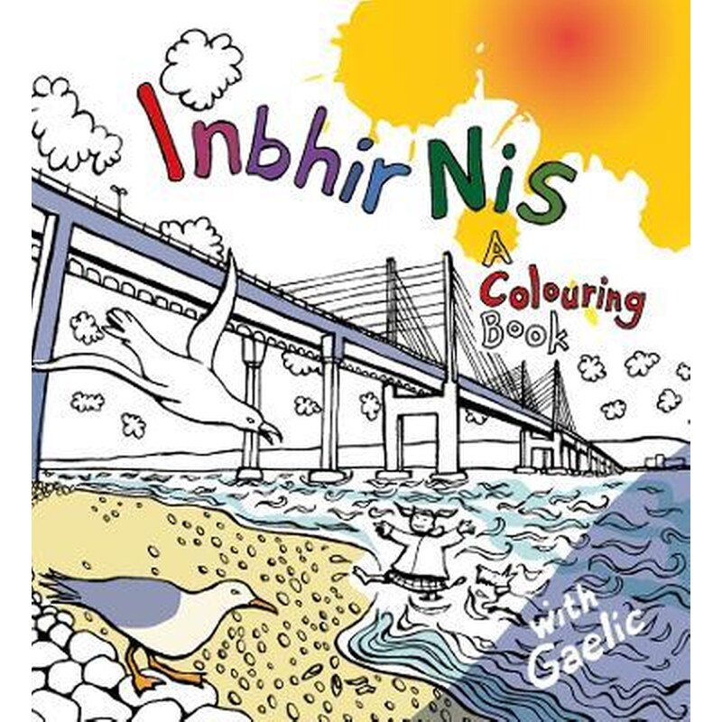 Inbhir Nis 2022 : A colouring book