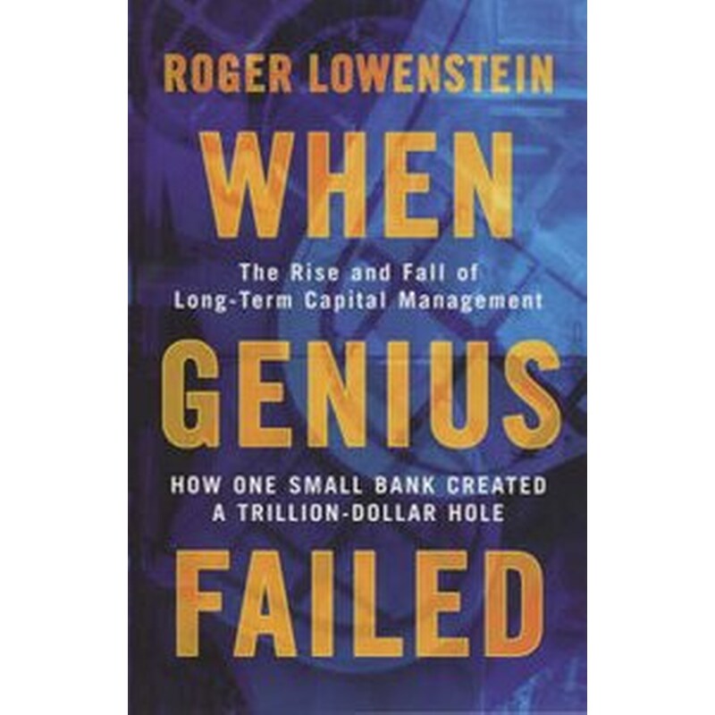 When Genius Failed
