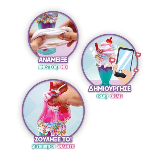 As Company Χλαπάτσα Sugary Crush image 18