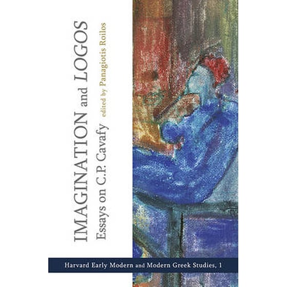 Imagination and Logos image 0