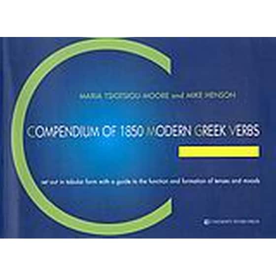 Compendium of 1850 Modern Greek Verbs image 0