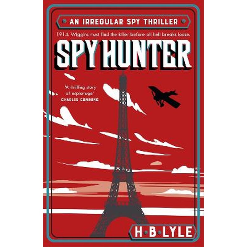 Spy Hunter